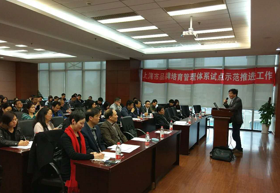 品牌介绍.png 品牌介绍.png